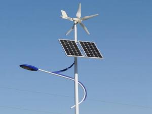 50W 60W 80W Wind- und Solar-Hybrid-Solarstraßenlaterne