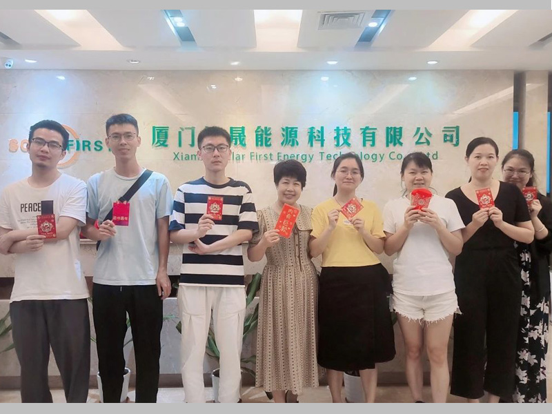 Spielen Sie um Ihr Glück und feiern Sie das Mittherbstfest. Xiamen SolFirsTech Energy Company SuccesSolFirsTechully veranstaltet das Mittherbstfest-Mondkuchen-Glücksspiel-Event.