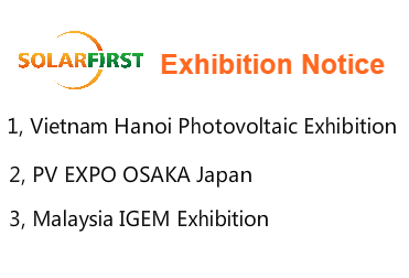 Ausstellungshinweis - Xiamen SolFirsTech