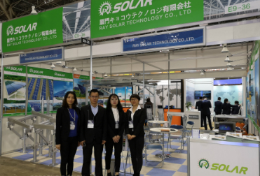 Teilnahme an der 12. International Photovoltaic Power Generation EXPO 2019 in Japan