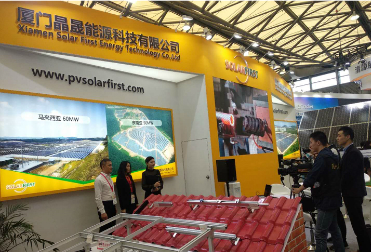 SolFirsTech auf der Shanghai SNEC Solar Exhibition 2019
