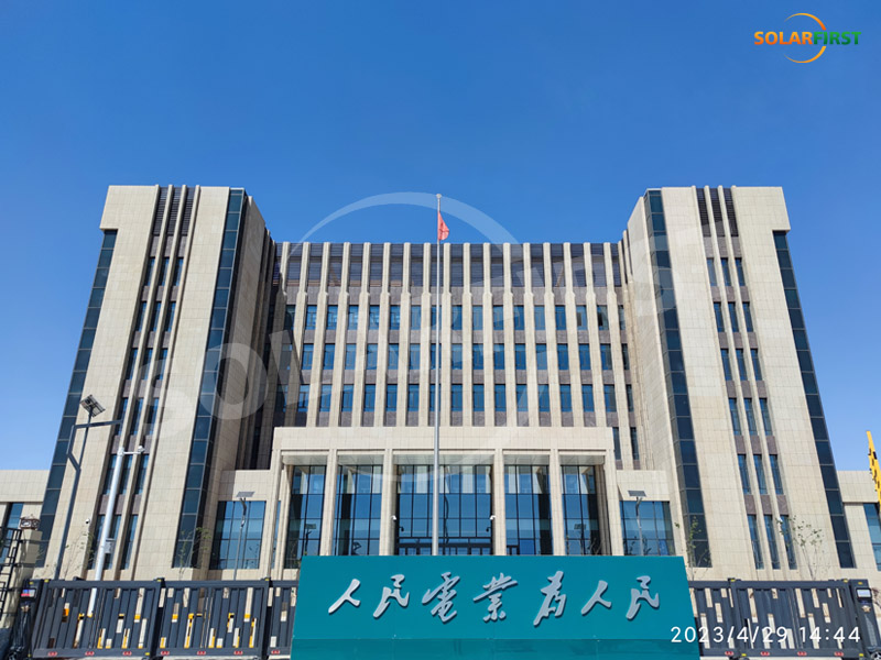 Hami Xinjiang 20KWp BIPV-Vorhangfassadenprojekt